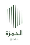 مؤسسة عطر الحمزة للتجارة / الحمزة للعطور